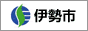 �ɐ��s