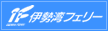 �ɐ��p�t�F���[