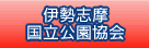 �ɐ��u��������������