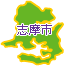 志摩市の地図